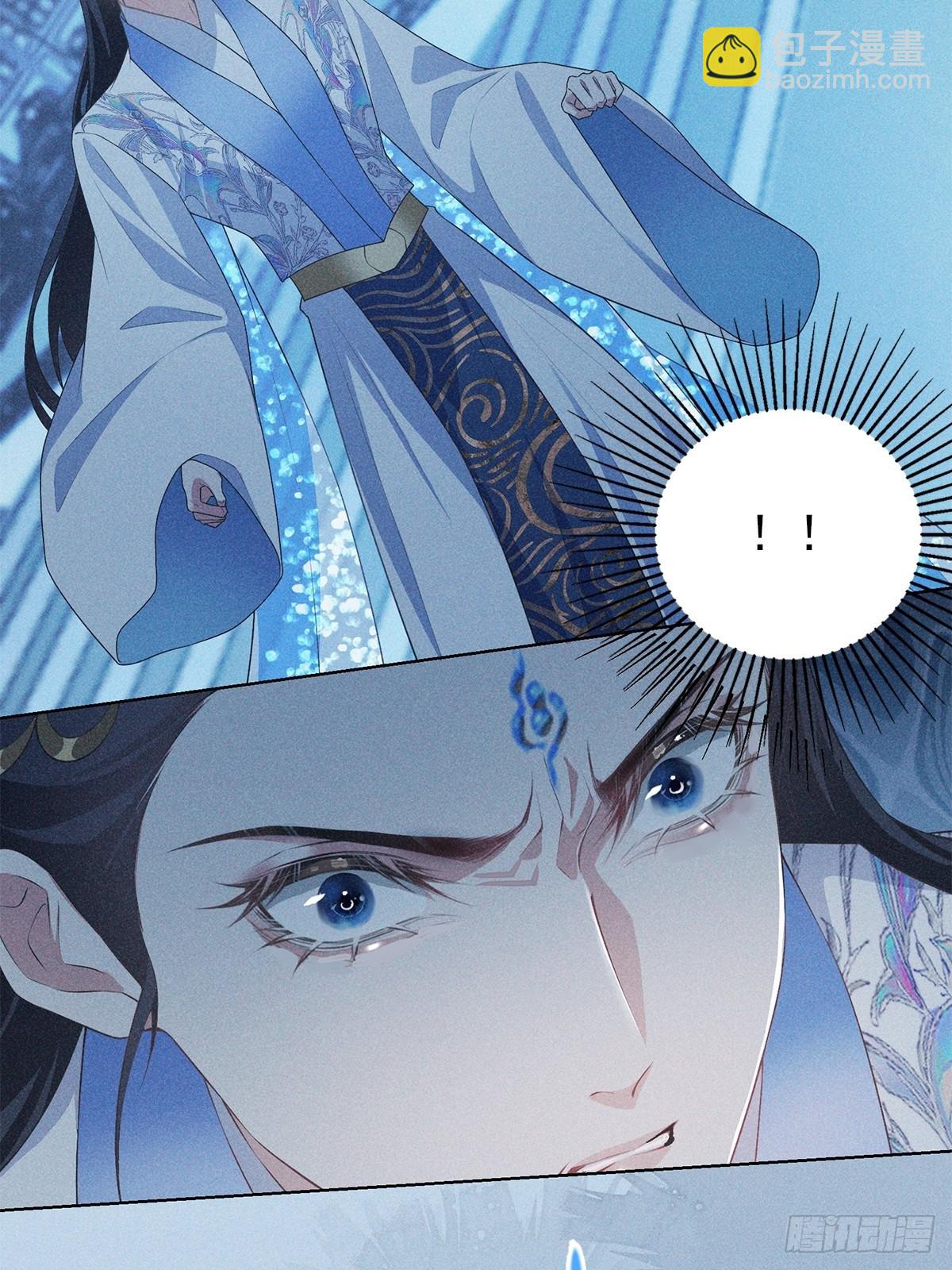 026毁掉(1/2)-第28话