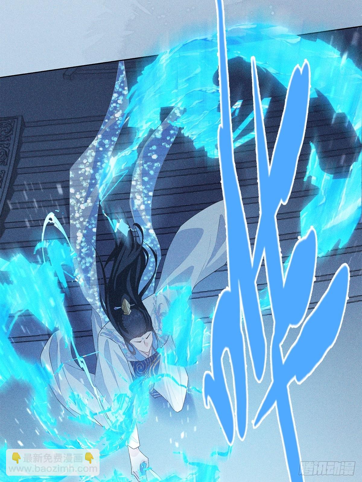 026毁掉(1/2)-第28话