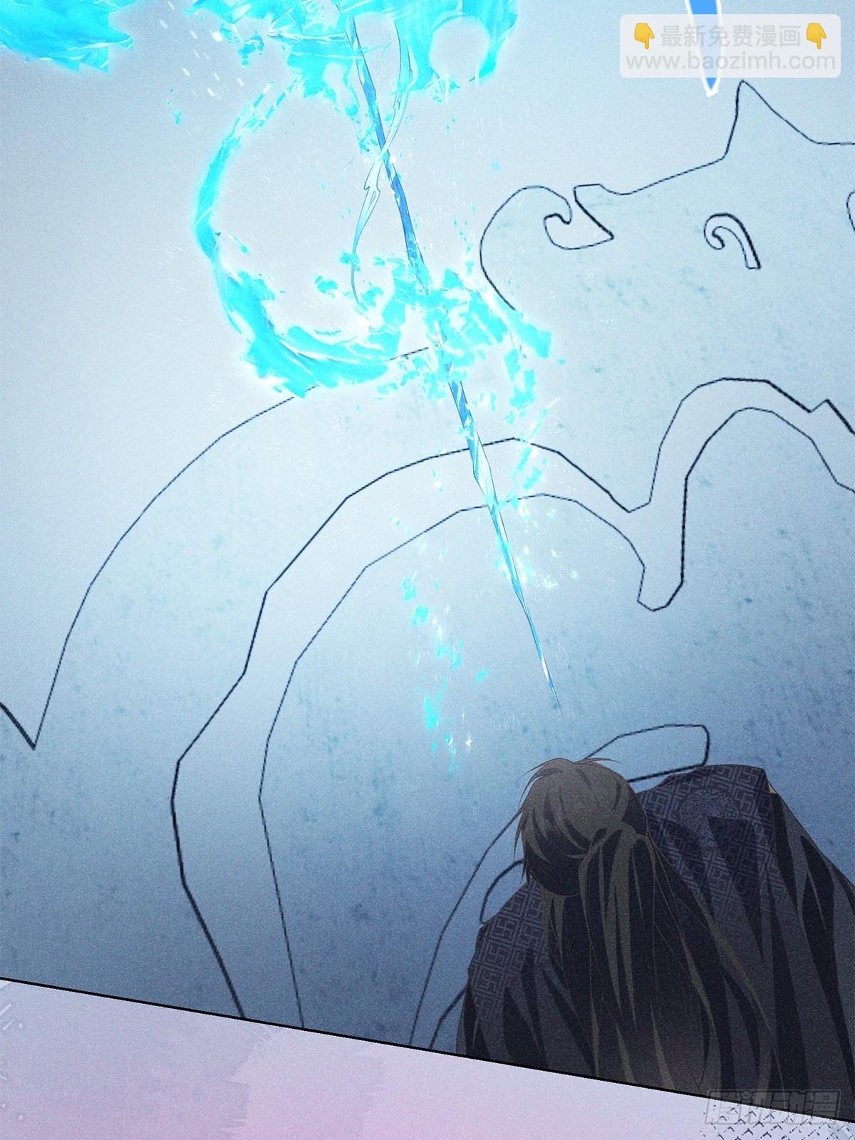 026毁掉(1/2)-第28话