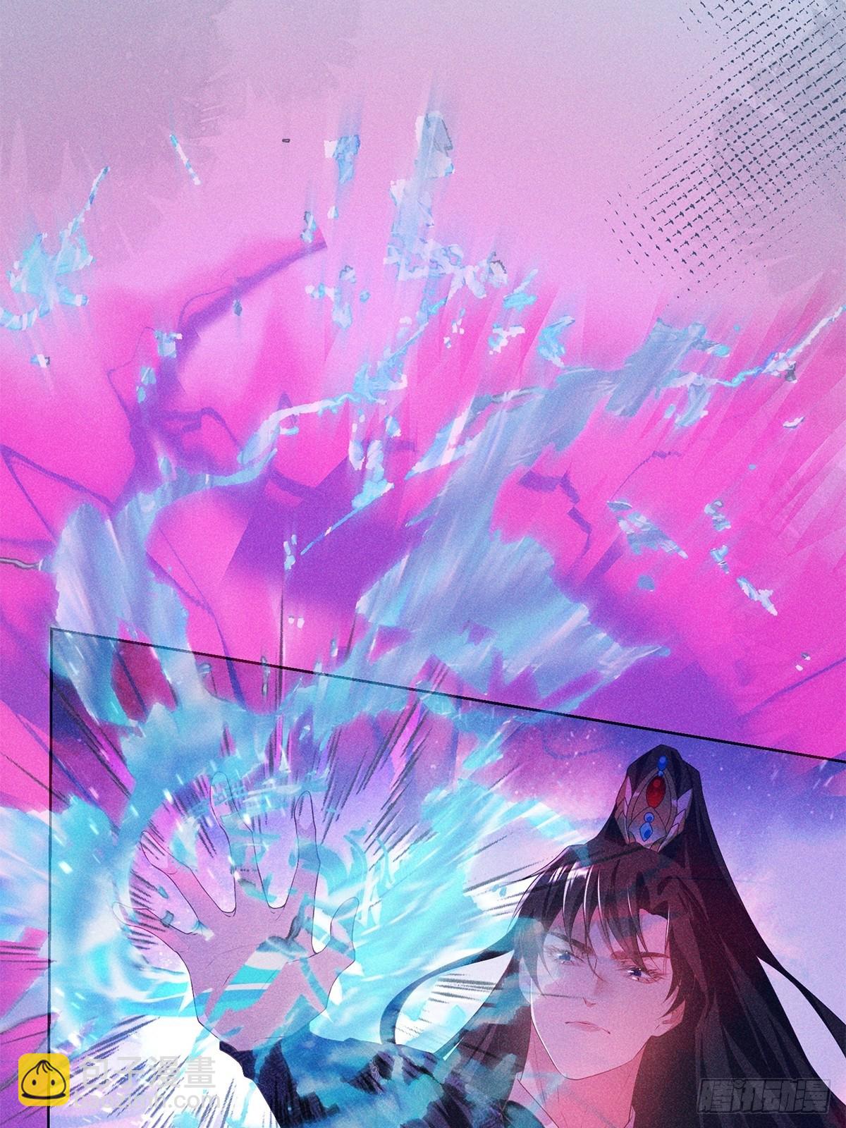 026毁掉(1/2)-第28话