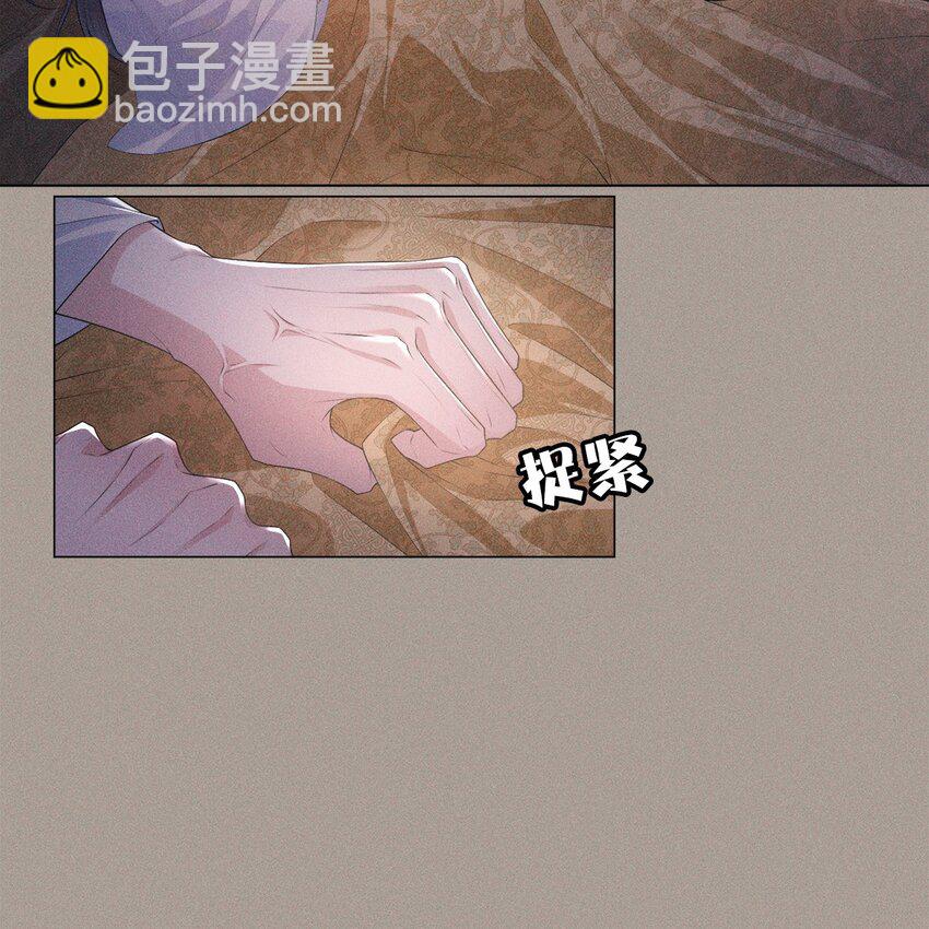 028 尊严(1/2)-第30话