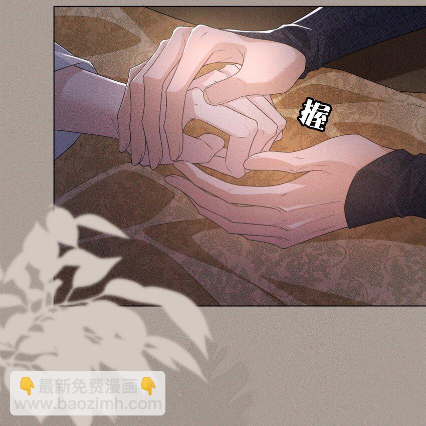 028 尊严(1/2)-第30话