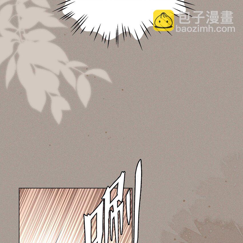 028 尊严(1/2)-第30话