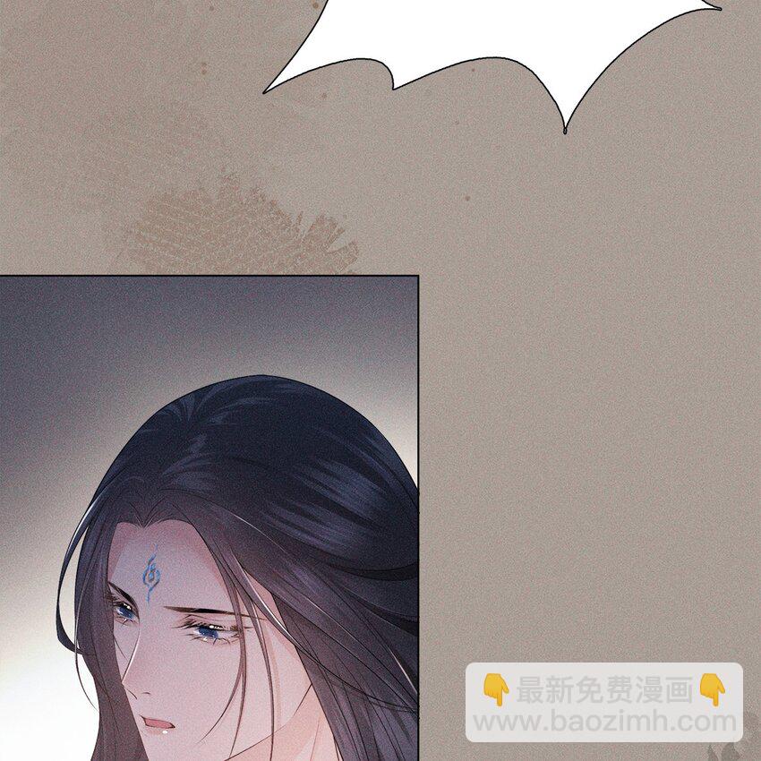 028 尊严(1/2)-第30话