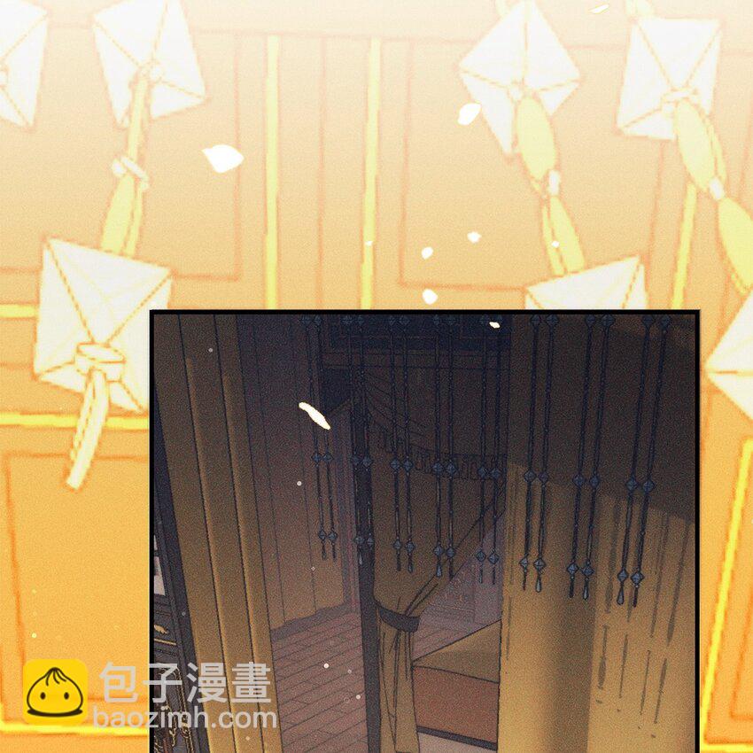 028 尊严(1/2)-第30话