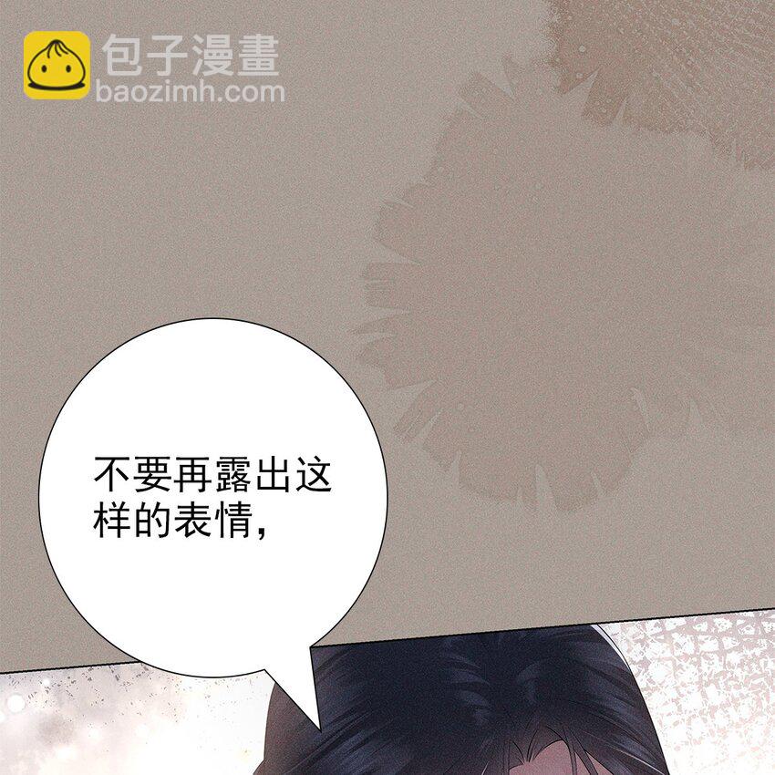 028 尊严(1/2)-第30话