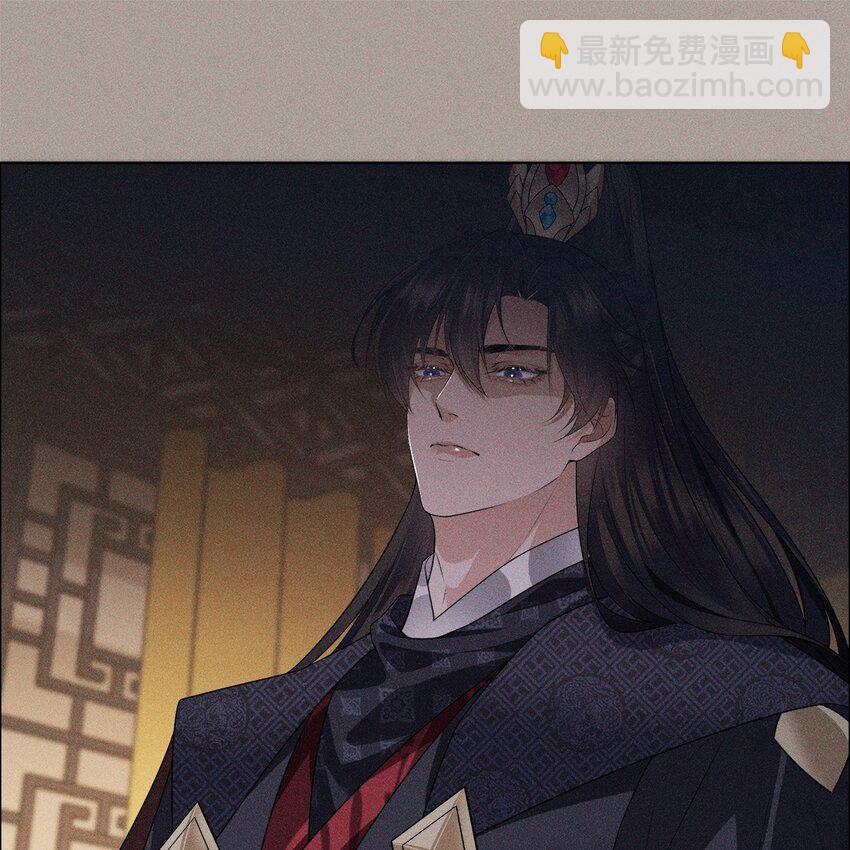 028 尊严(1/2)-第30话