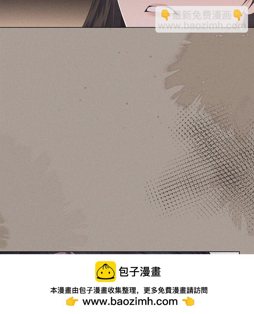 028 尊严(1/2)-第30话