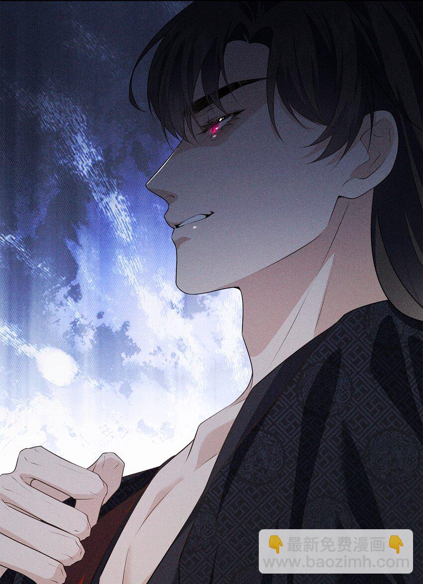 030 笑笑(1/2)-第32话