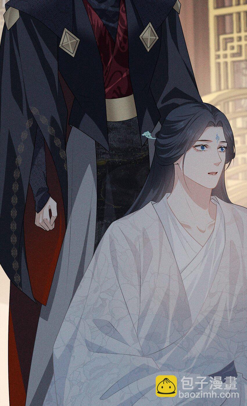 030 笑笑(1/2)-第32话