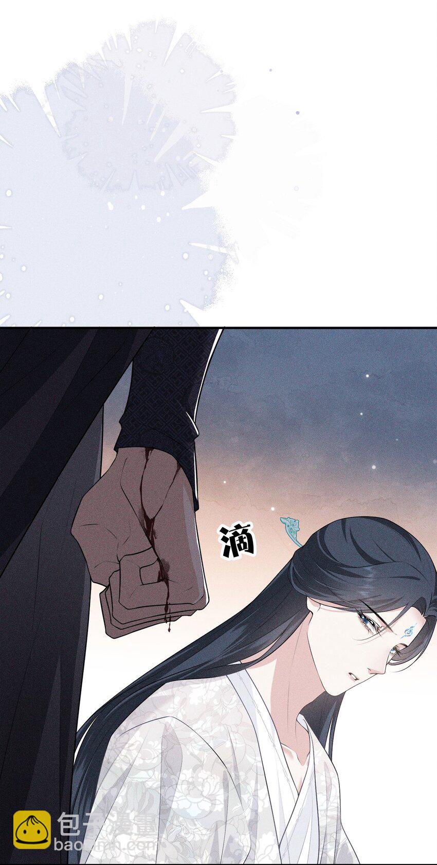 030 笑笑(1/2)-第32话