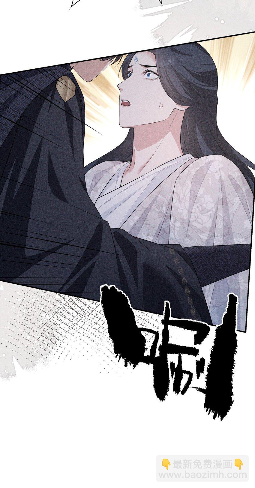 030 笑笑(1/2)-第32话