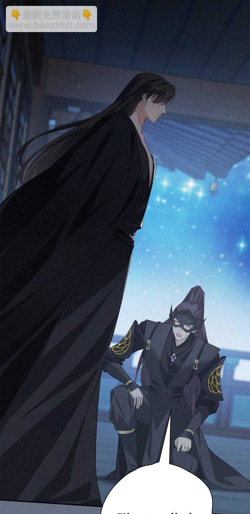 030 笑笑(1/2)-第32话