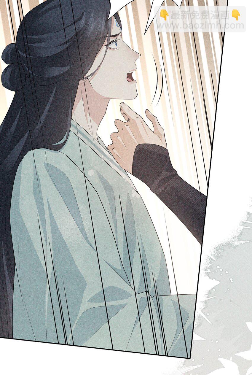 036 弑爱(1/2)-第38话