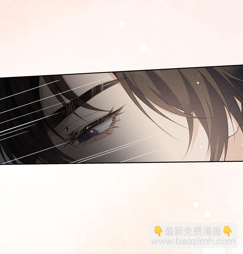 036 弑爱(1/2)-第38话