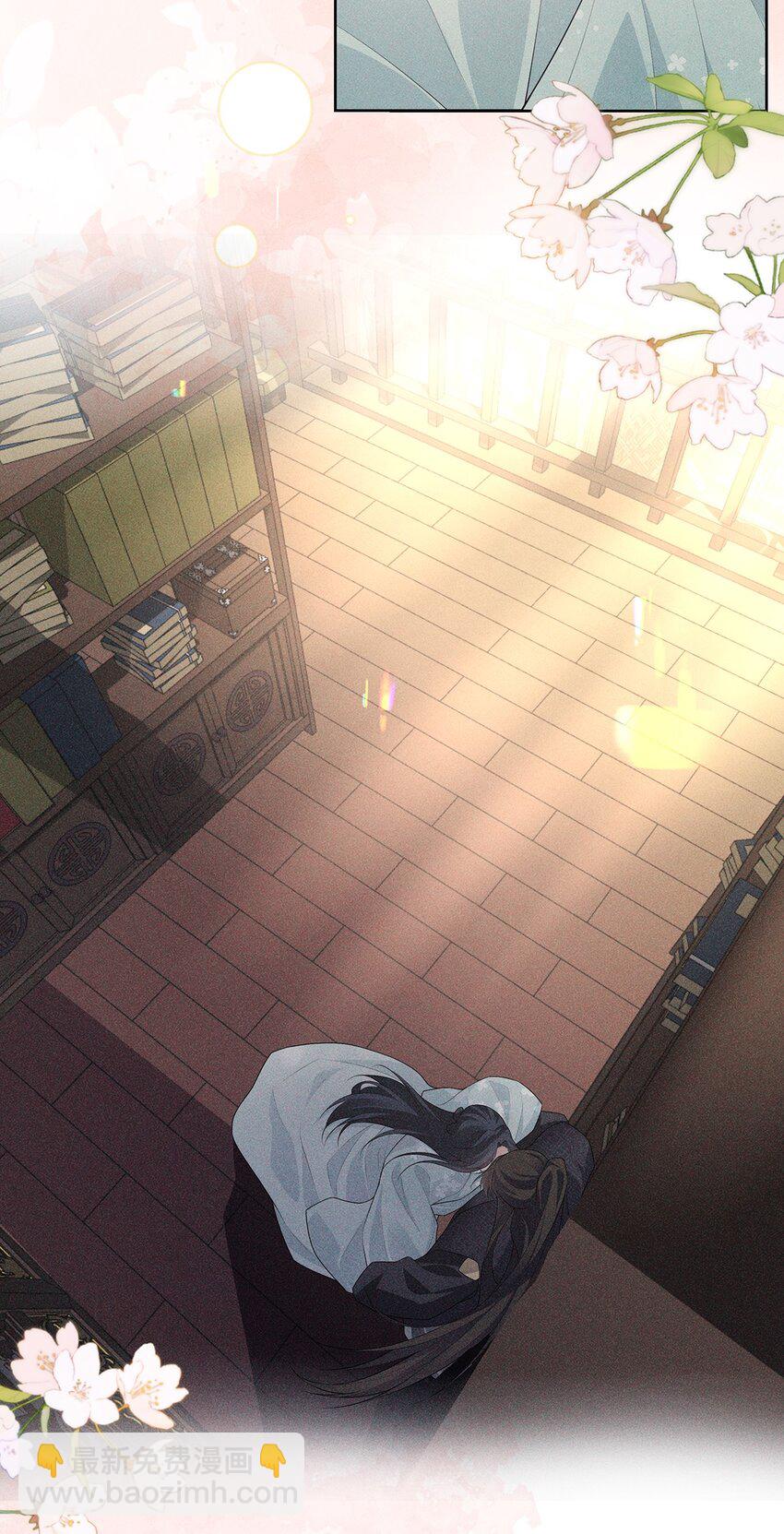 036 弑爱(1/2)-第38话