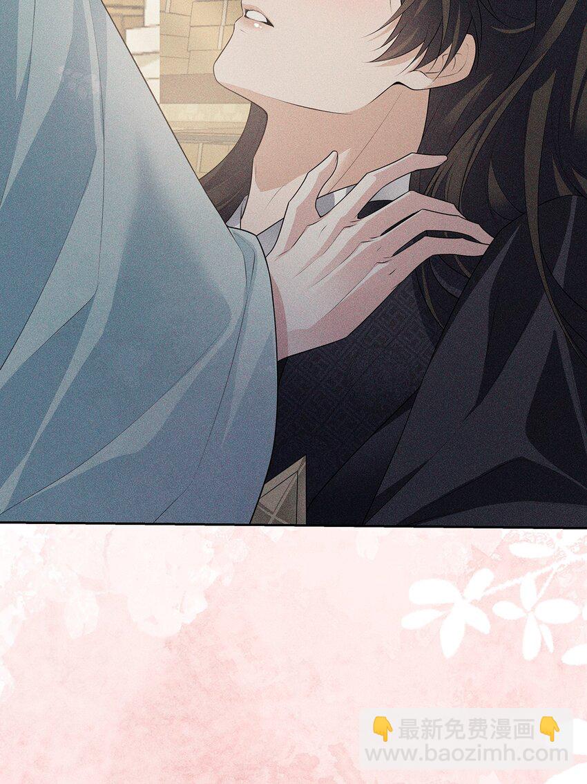 036 弑爱(1/2)-第38话