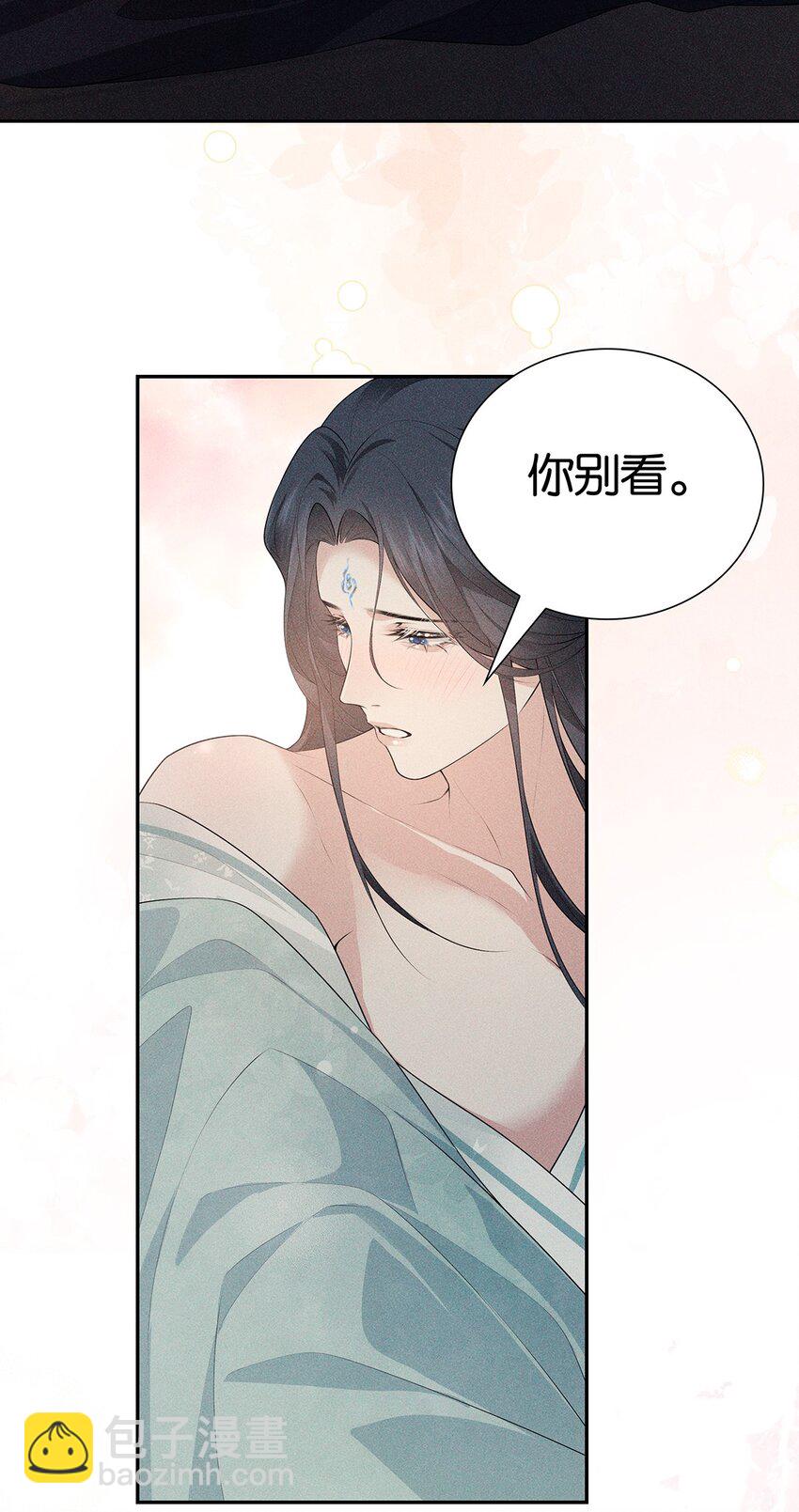 036 弑爱(1/2)-第38话