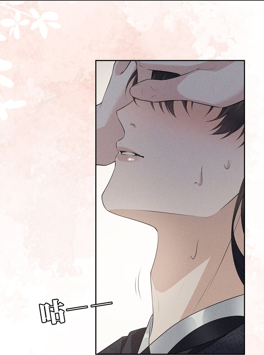 036 弑爱(1/2)-第38话