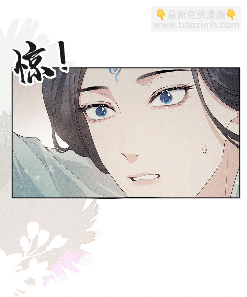 036 弑爱(1/2)-第38话