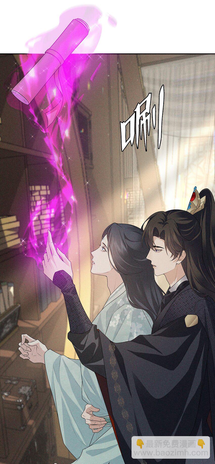 036 弑爱(1/2)-第38话