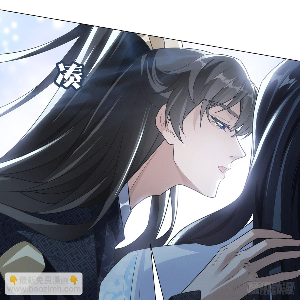 第三话 一起(1/2)-第4话