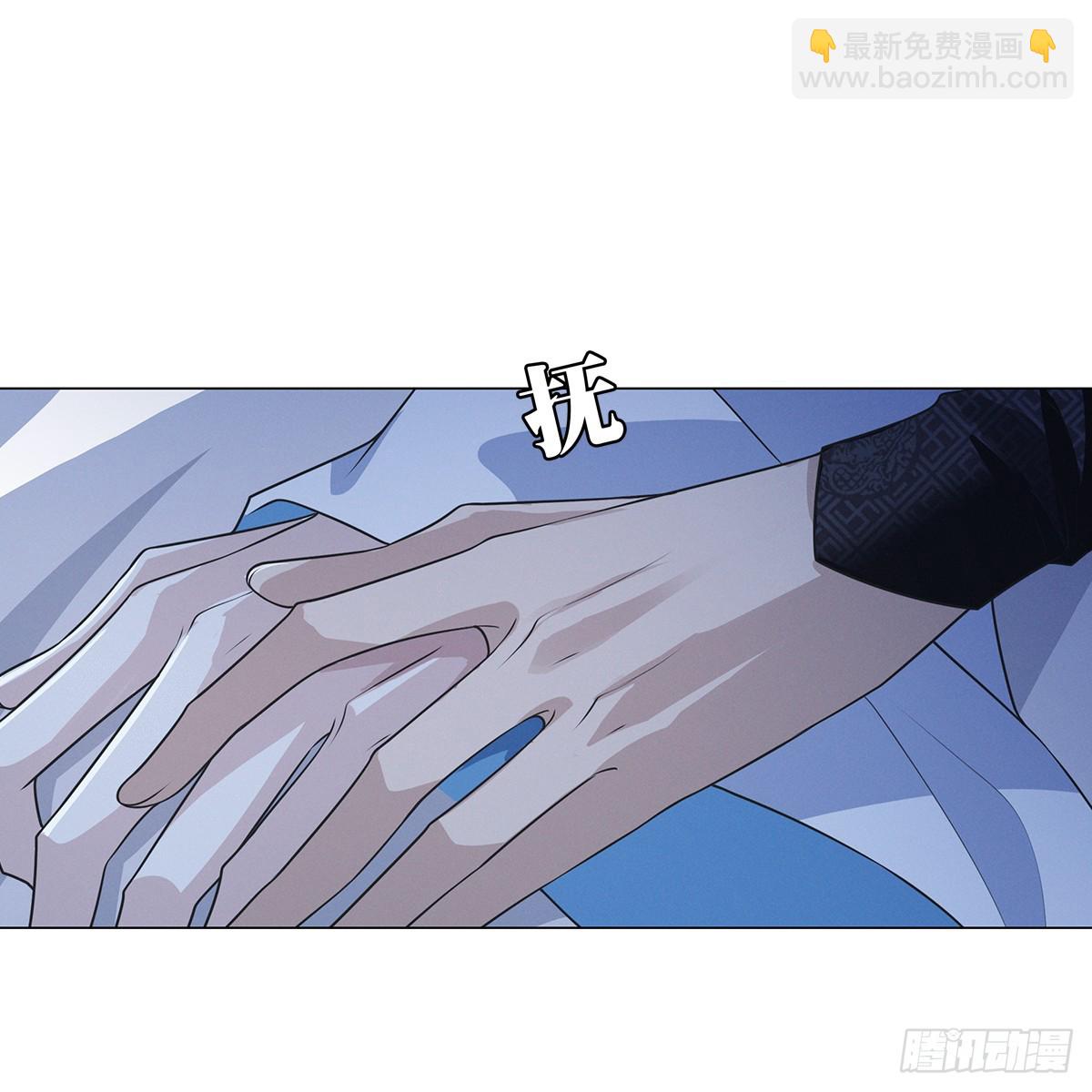 第三话 一起(1/2)-第4话