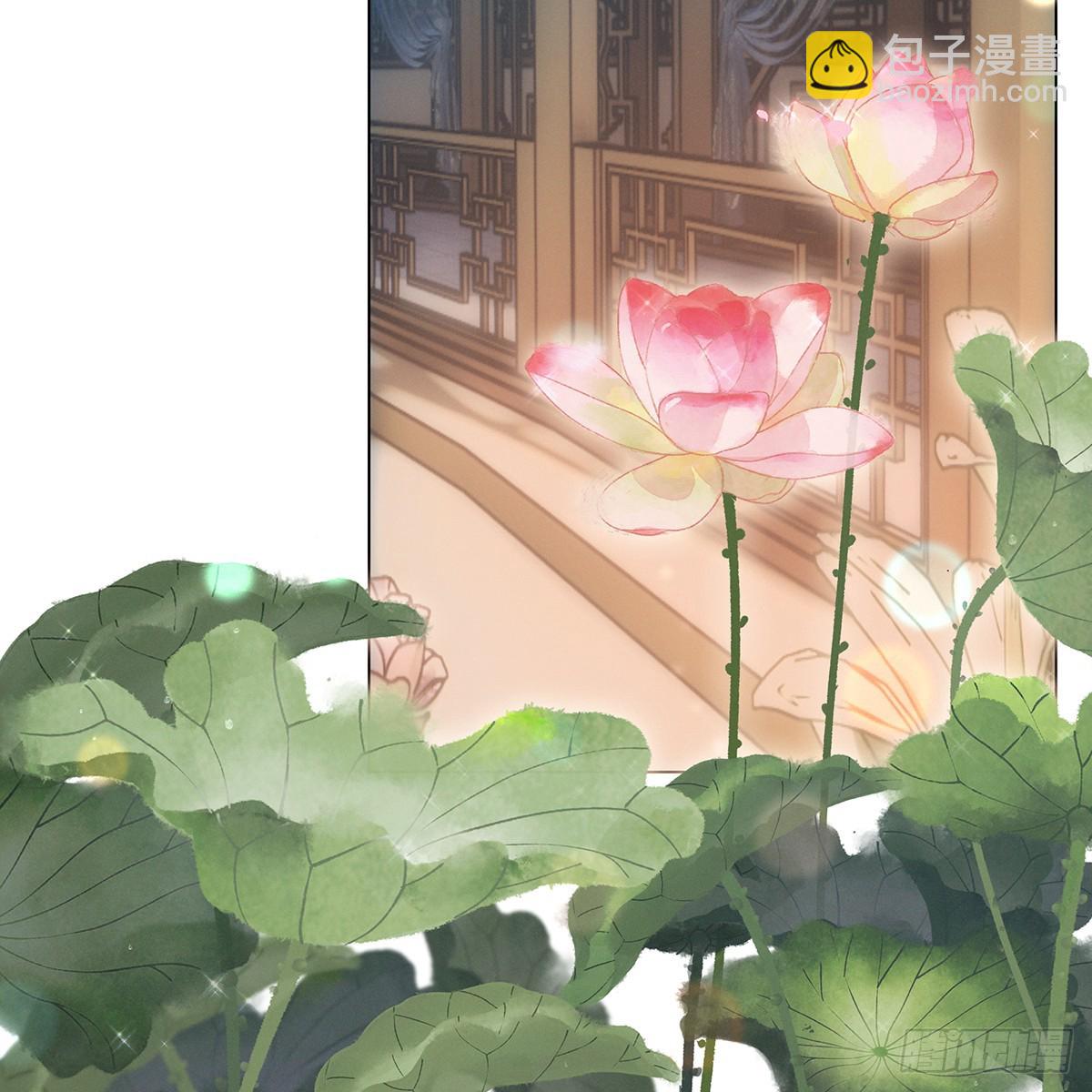 第三话 一起(1/2)-第4话