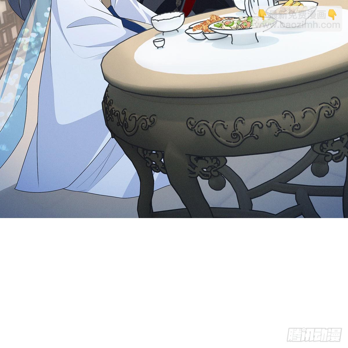 第三话 一起(1/2)-第4话