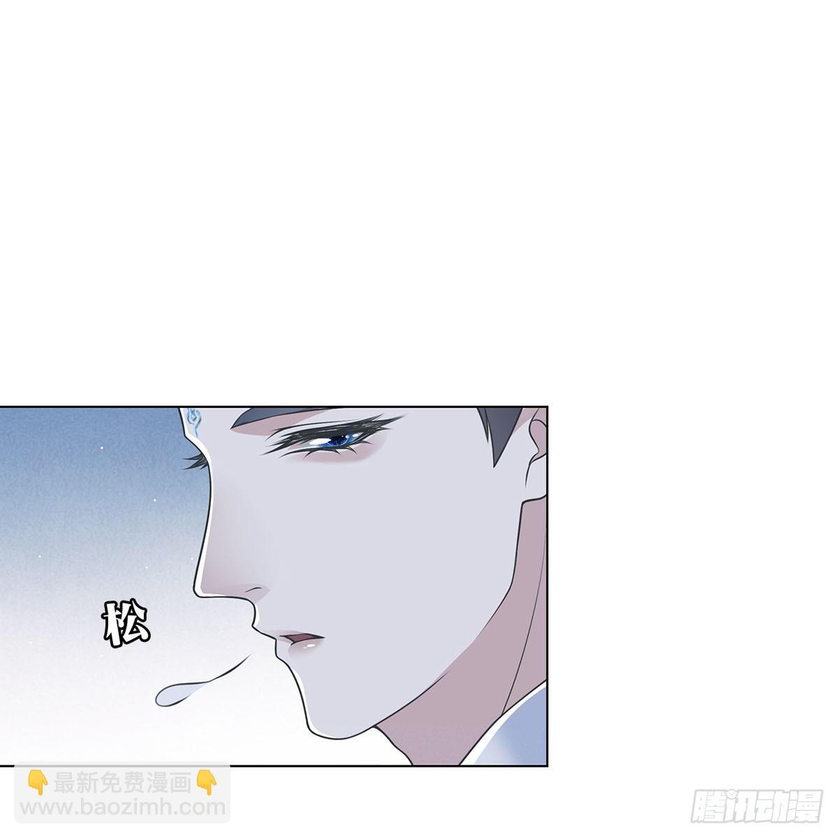 第三话 一起(1/2)-第4话