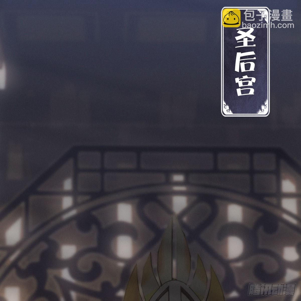 第三话 一起(1/2)-第4话