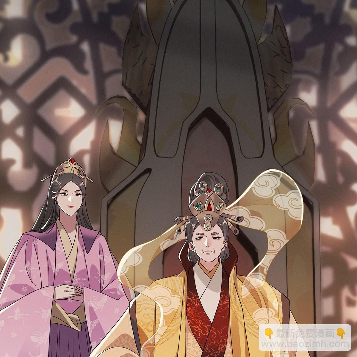 第三话 一起(1/2)-第4话