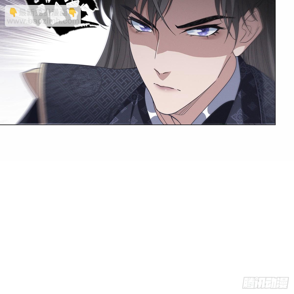 第三话 一起(1/2)-第4话