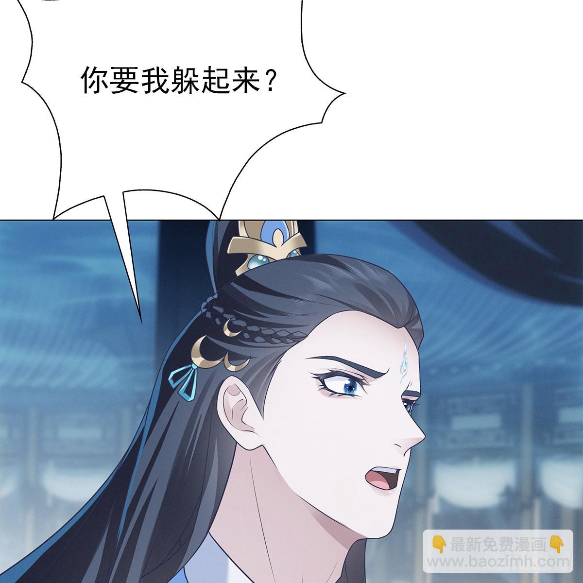 第三话 一起(1/2)-第4话