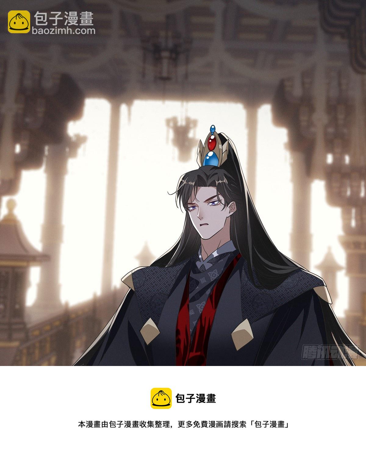 第三话 一起(1/2)-第4话