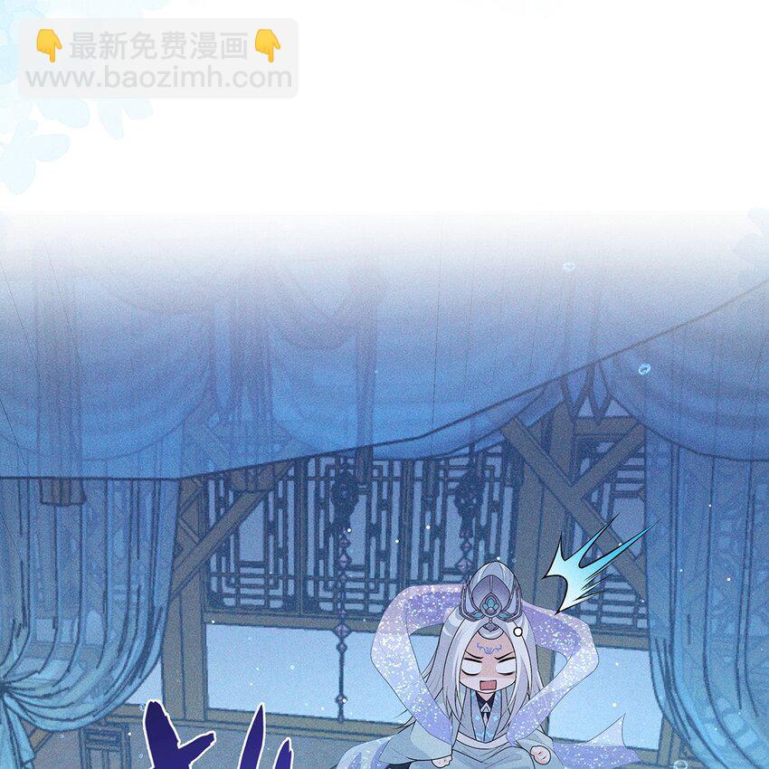 038 熟悉(1/2)-第40话