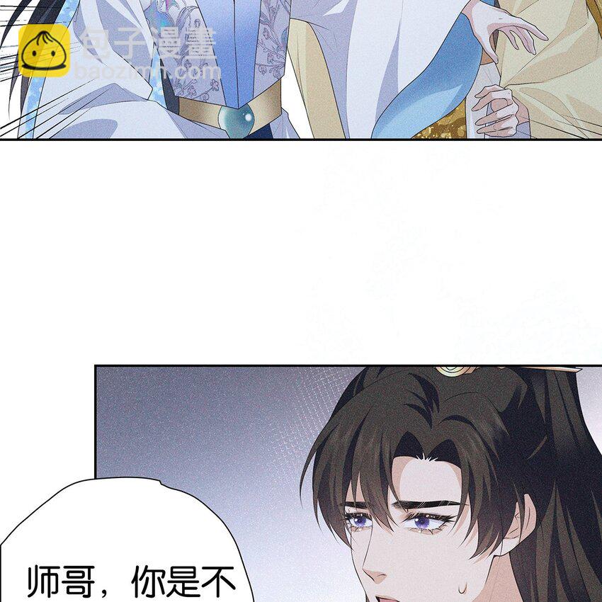 038 熟悉(1/2)-第40话