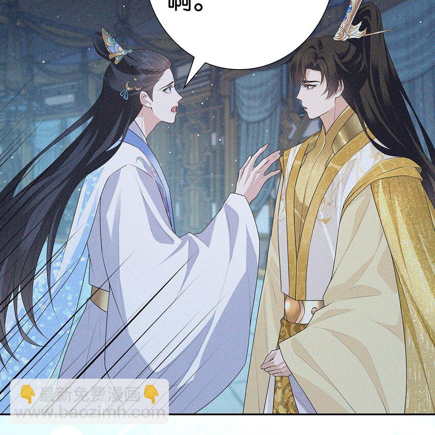 038 熟悉(1/2)-第40话