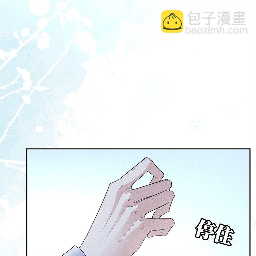 038 熟悉(1/2)-第40话