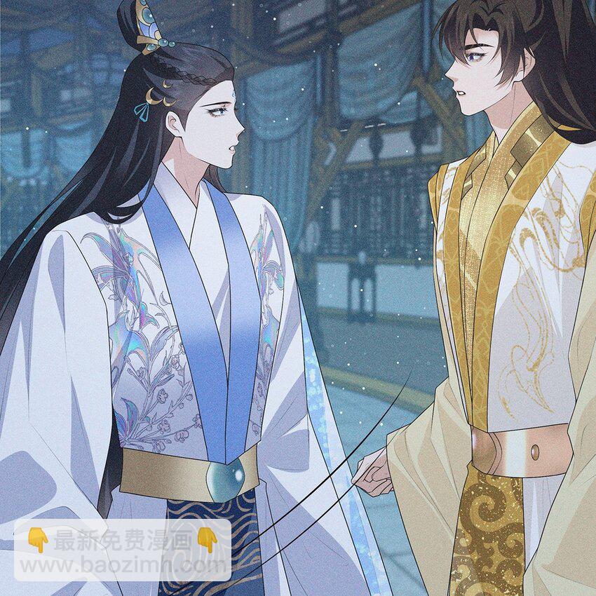 038 熟悉(1/2)-第40话