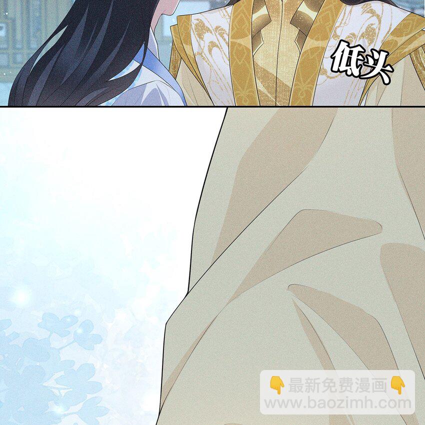 038 熟悉(1/2)-第40话