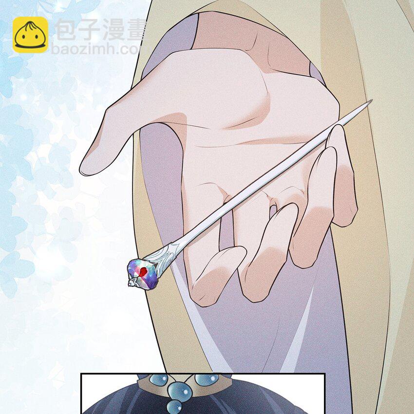 038 熟悉(1/2)-第40话