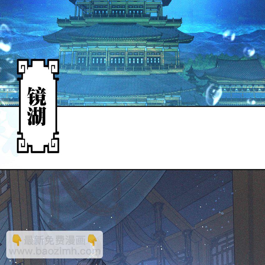 038 熟悉(1/2)-第40话