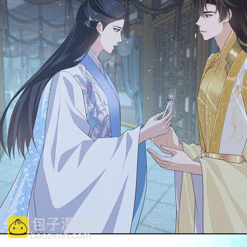 038 熟悉(1/2)-第40话