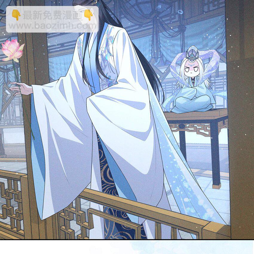 038 熟悉(1/2)-第40话