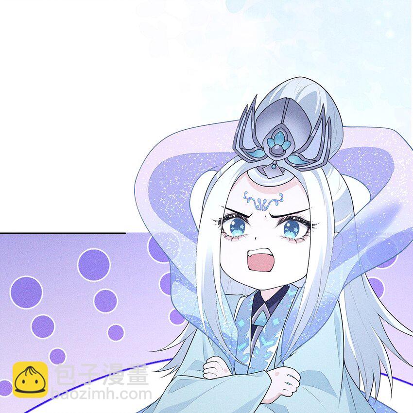 038 熟悉(1/2)-第40话