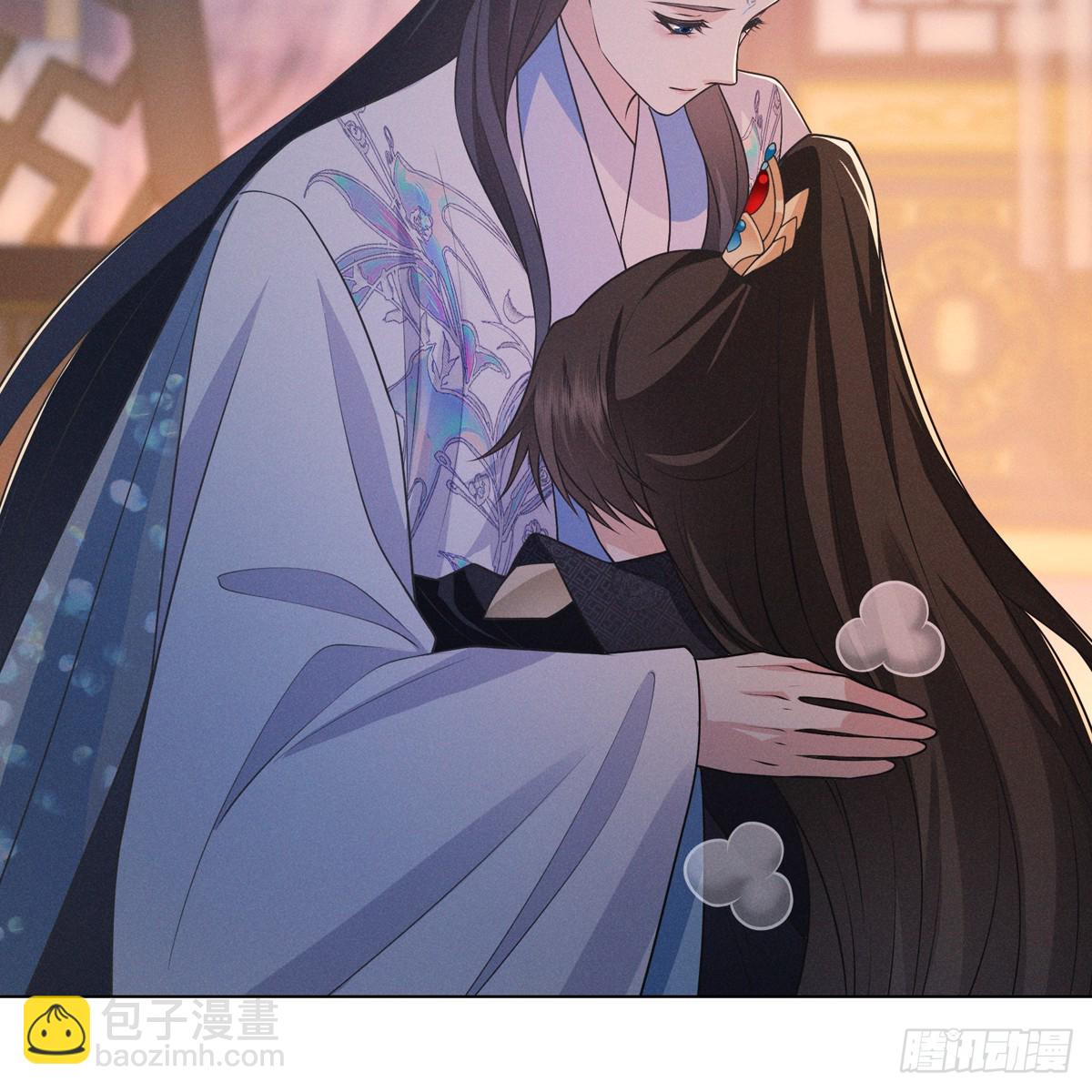 第五话 师哥(1/2)-第6话