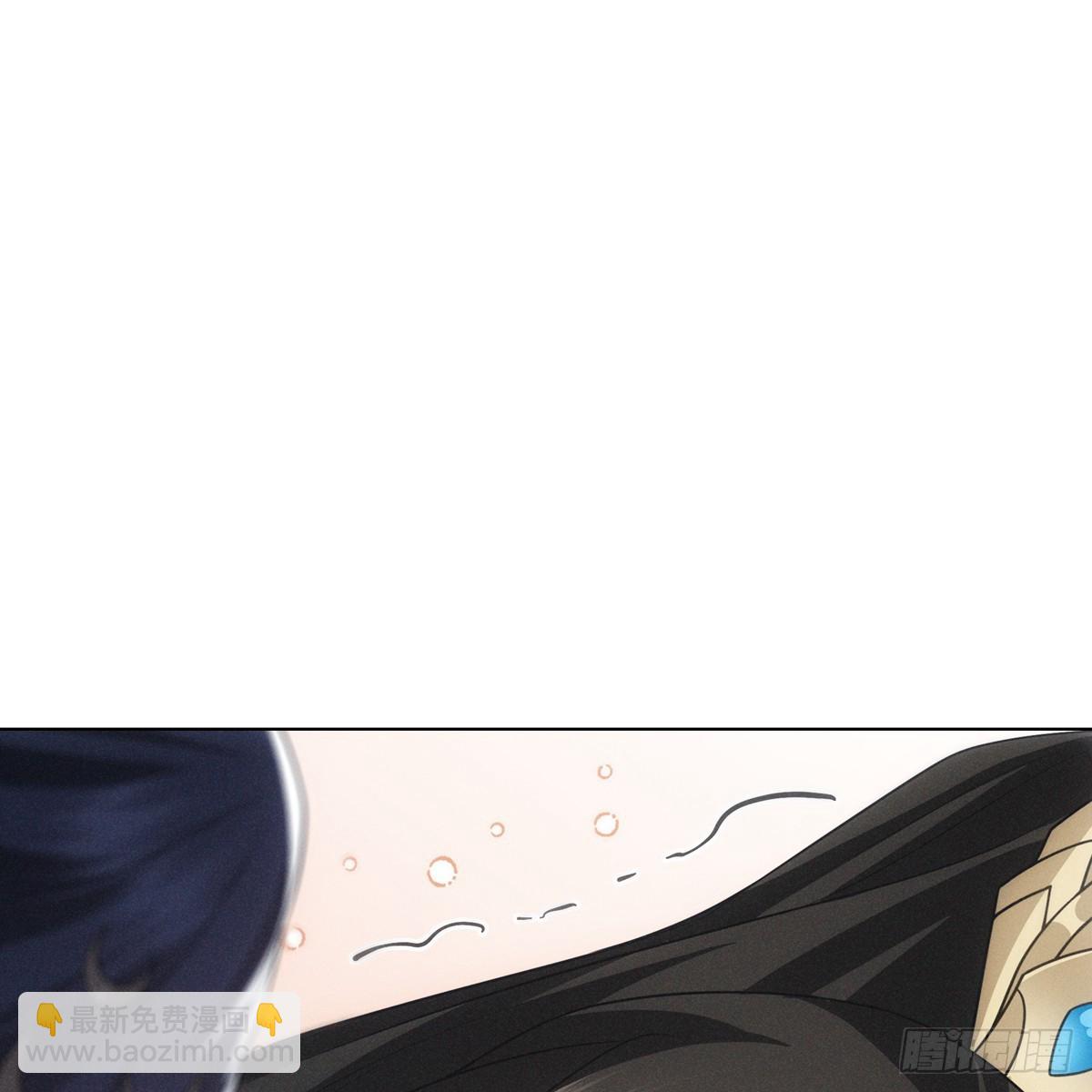 第五话 师哥(1/2)-第6话