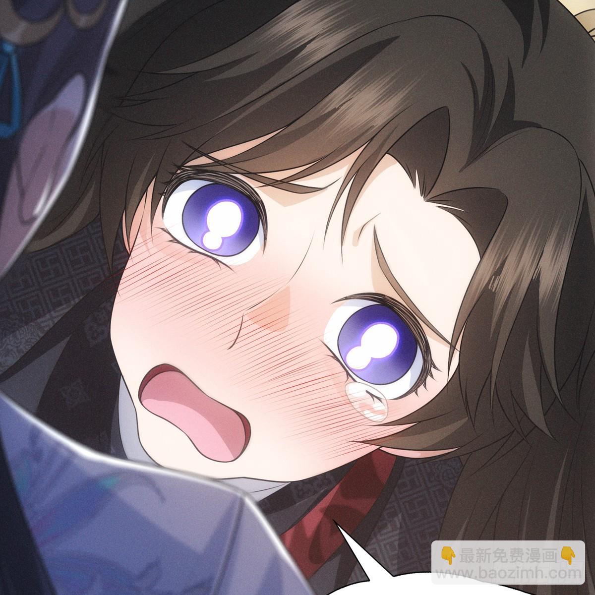 第五话 师哥(1/2)-第6话