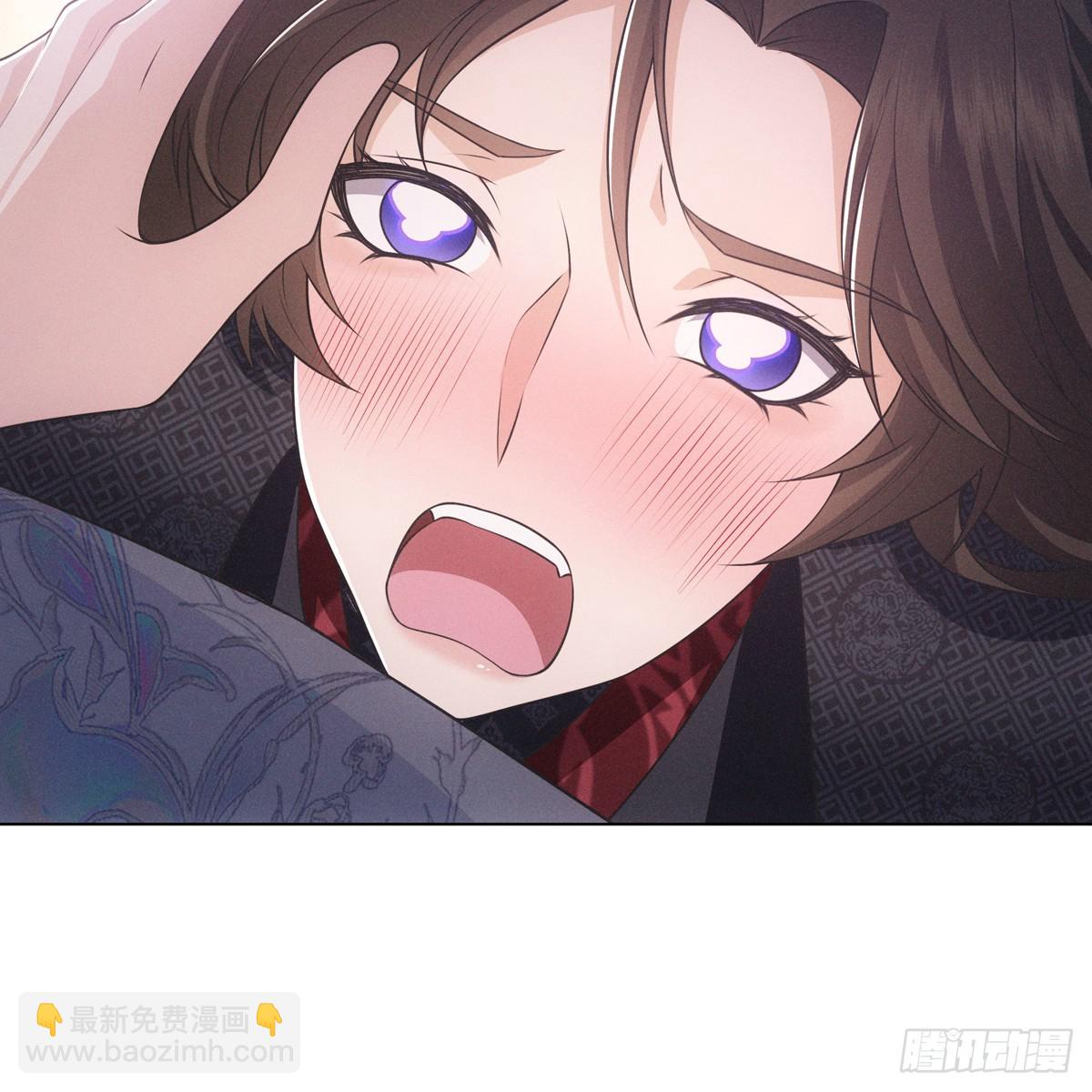 第五话 师哥(1/2)-第6话